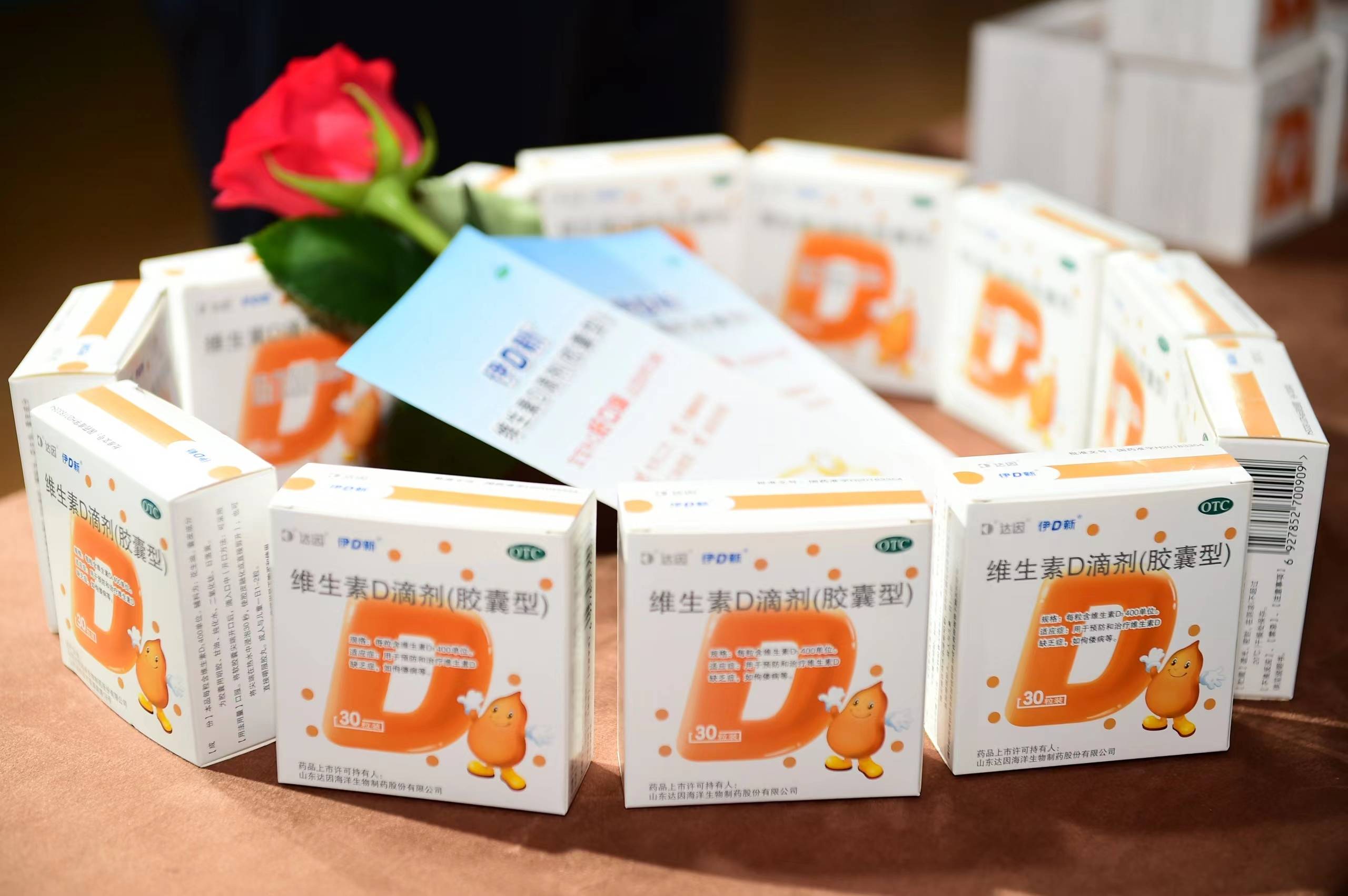 华特达因聚焦儿童用药主业产品市场与资本市场齐受捧