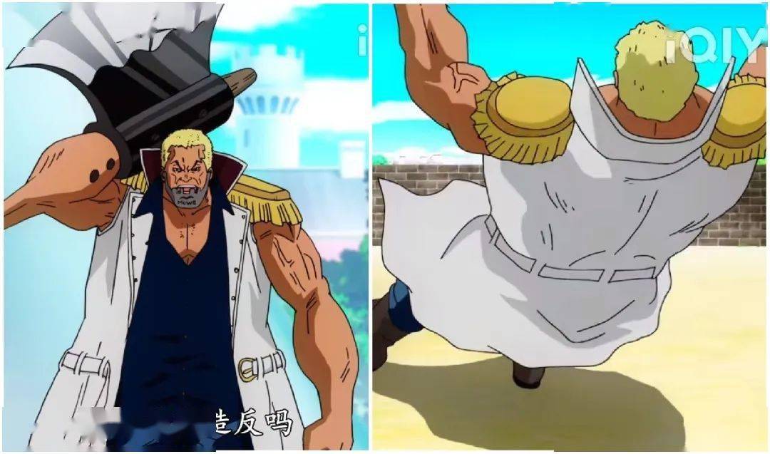 不过参考另一位同为支部军官的老鼠上校身上那件,我姑且把摩根身上那