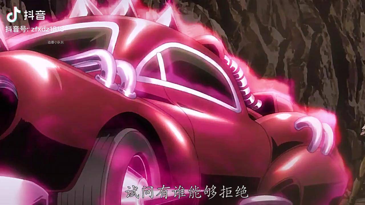 讲个笑话命运之轮我宣布jojo第三季提前完结jojo3星辰斗士jojo的奇妙