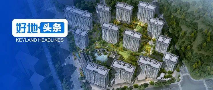 【一周规划】建发江湾新城项目,滨江集团铁路北、申花和临浦镇三项目公示_地块_杭政储_服务型