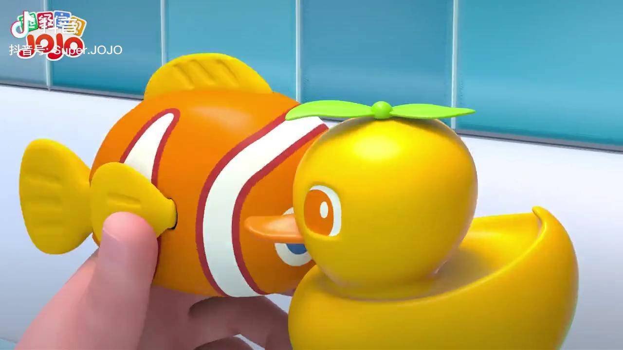 安全教育亲子陪伴居家安全洗澡热水烫伤篇超级宝贝jojo萌知计划儿歌