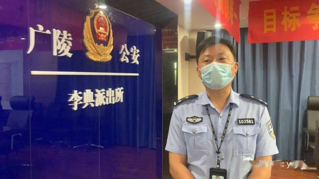 年轻小伙跟家人吵了两句 一时想不开想跳河 幸亏 林德全 李典 进行