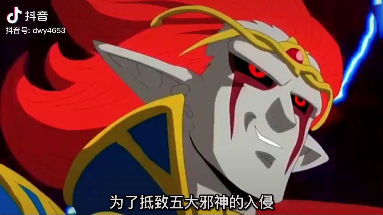 龙珠同人火影海贼王联手阻挡五大邪神的入侵动漫大乱斗超燃鸣人超级