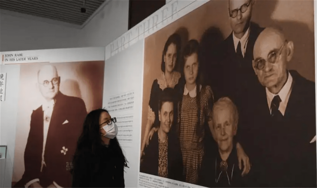 德国人拉贝在南京救下25万中国人83年后孙子因疫情向中国求助