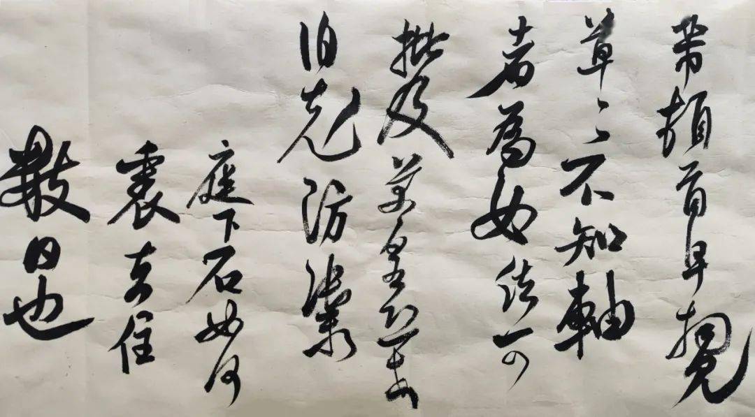 欢迎关注山东外事职业大学艺术学院2021级书法专业课程作业展
