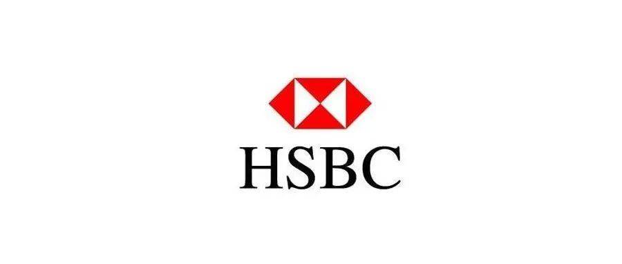 月薪25-30k|汇丰环球招聘副总裁中英翻译_and_投递_Risk