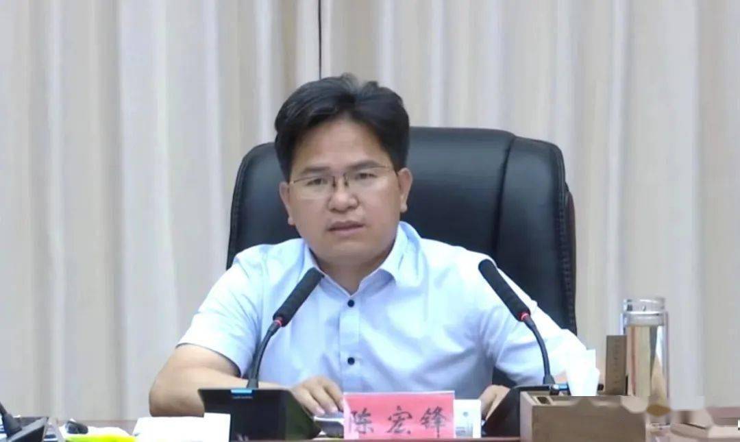 陈宏锋主持召开旅游升级攻坚指挥部工作调度会_赞皇_张立芬_卢占军