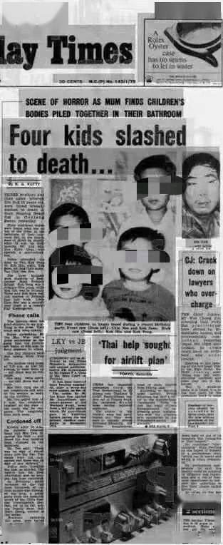 新加坡4童叠尸案至今未破, 案情扑朔迷离……_李美英_凶手_孩子