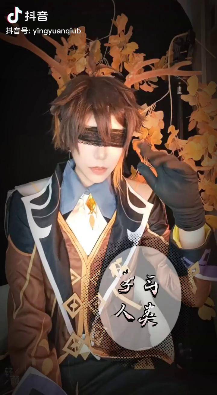 钟离 公钟原神cos 龙性本,刚刚学习做凡人的摩拉克