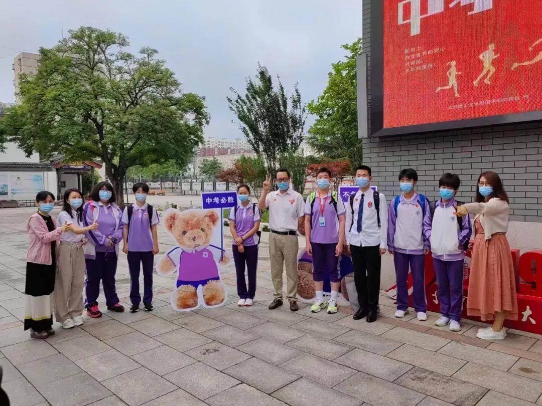 为迎接初三师生返校,理工附中南校区各部门在防疫,课程安排,心理