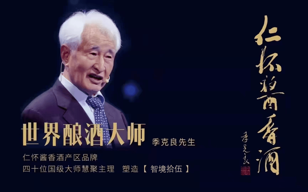懂门道的玉环人最近饭桌上都是它