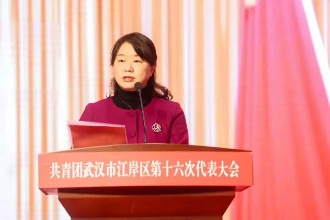 我为姐妹办实事罗丽萍五聚焦五彰显展示巾帼风采