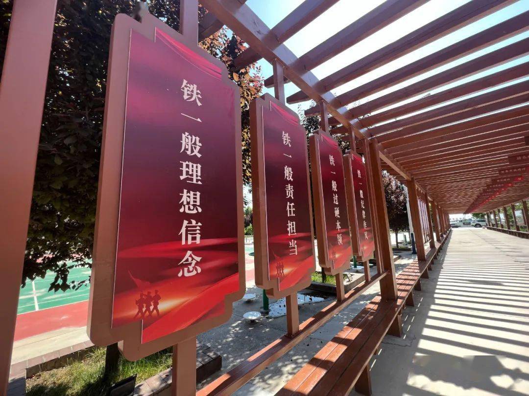 潼关公安精心打造警营文化阵地初心长廊助推警营文化建设新飞跃图