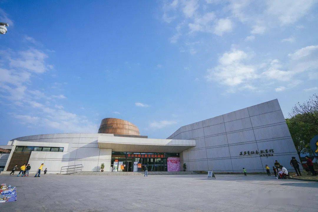 2022科学家精神教育基地丨苏步青励志教育馆