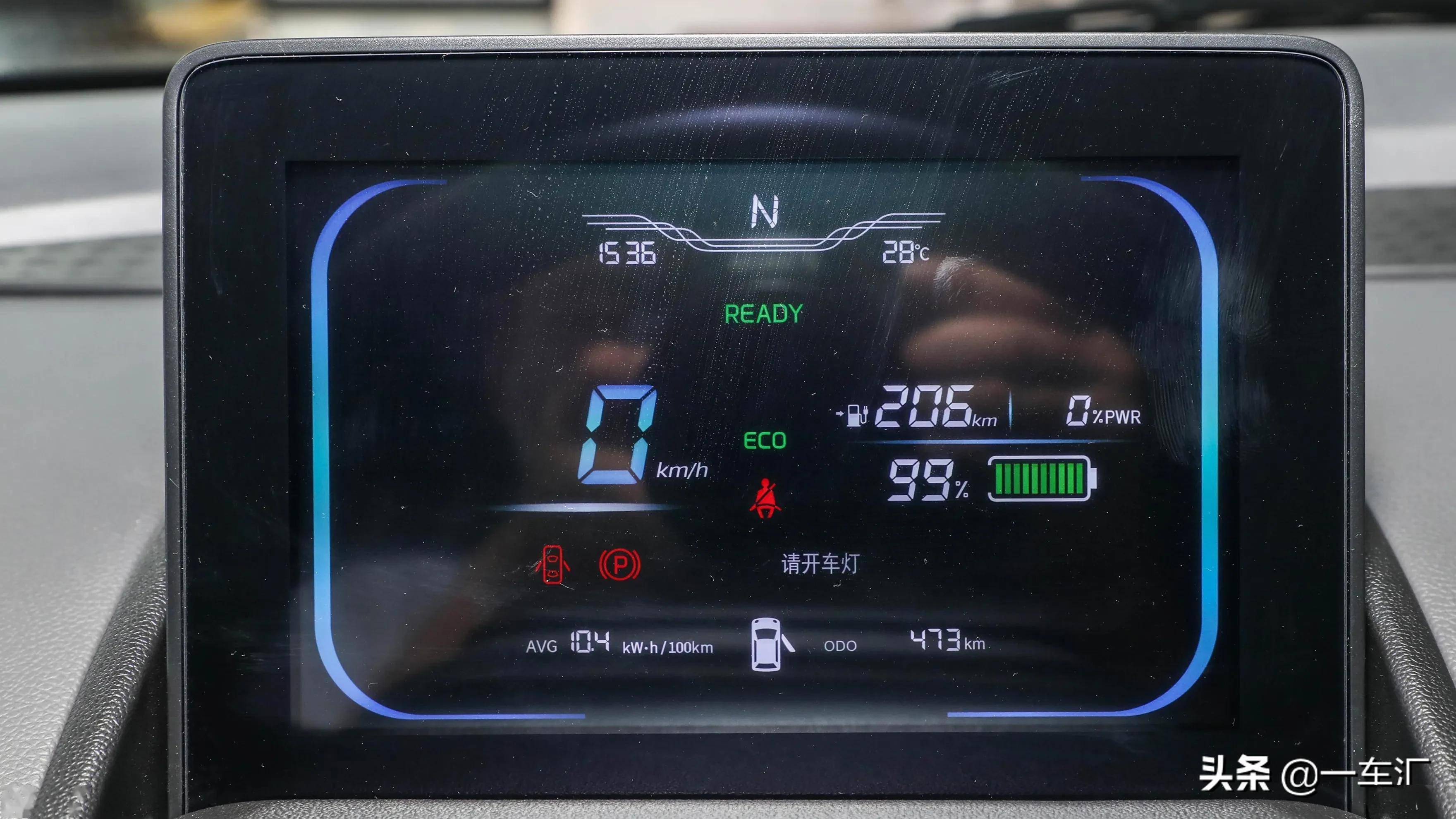 长安新车lumin5万多元售价能够撼动宏光minev地位