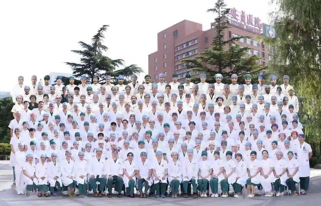 首都医科大学附属安贞医院特色医疗黄牛联系方式的简单介绍
