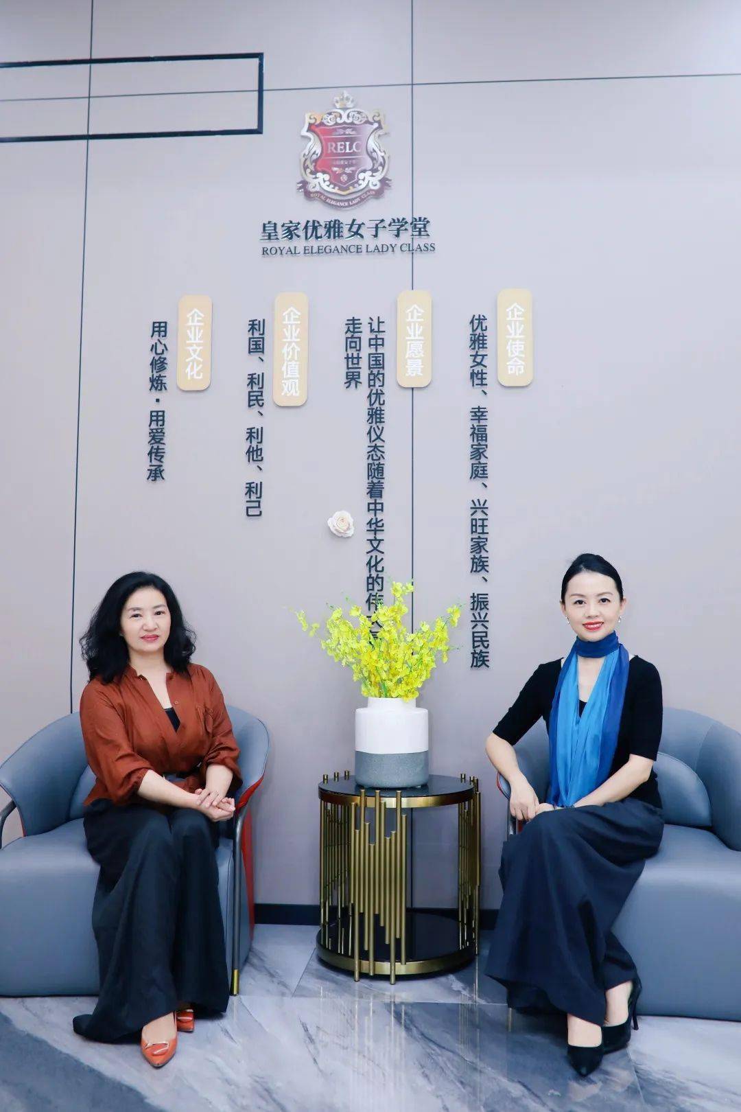柳州总院正式签约热烈庆祝皇家优雅女子学堂柳州总院成立