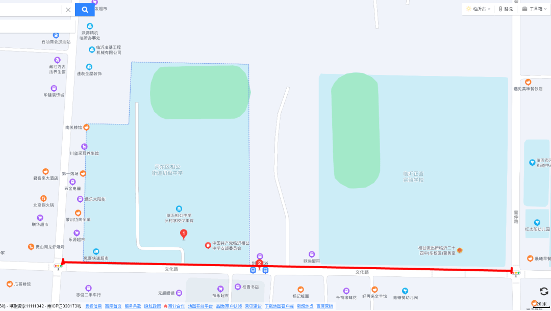 临沂第二十七中学:6月15日-17日封闭