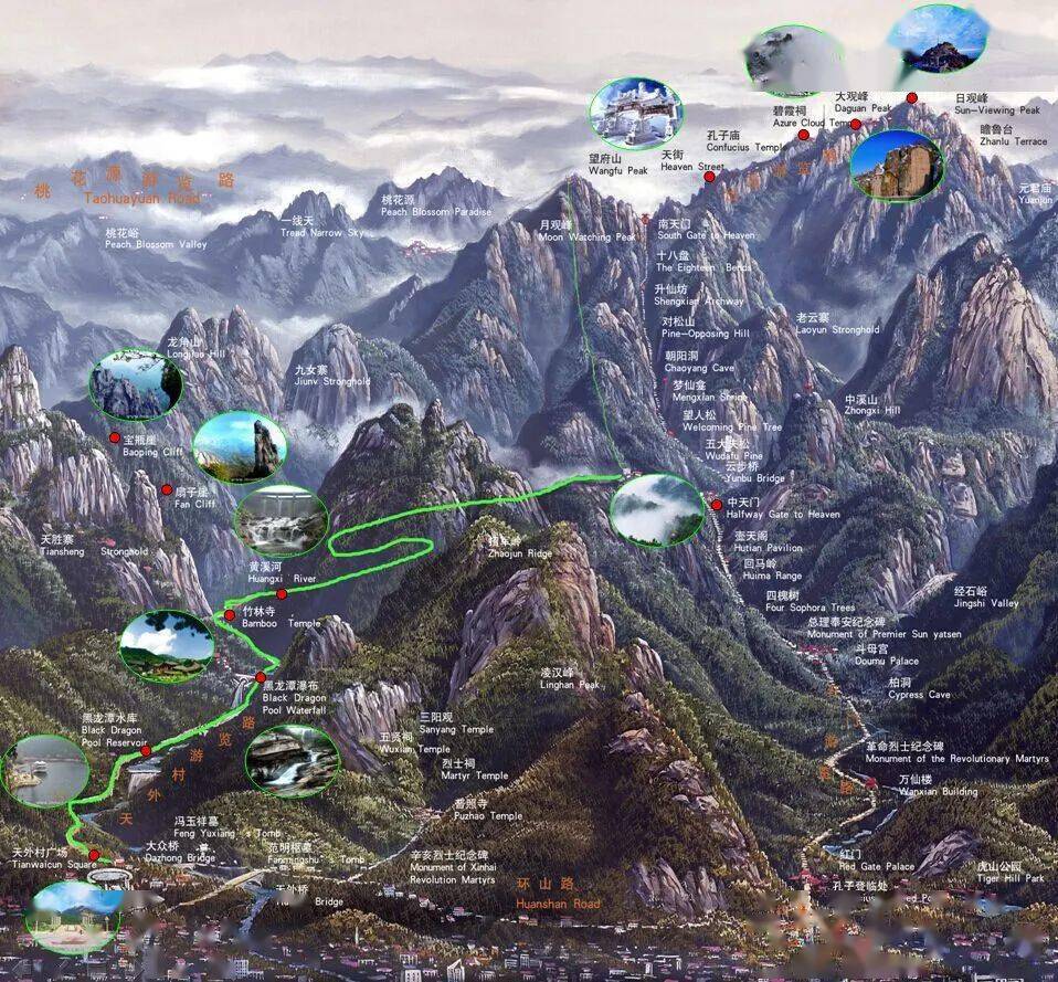 导服:优秀导游服务4,保险:旅行社责任险,旅游意外险泰山景区门票政策1