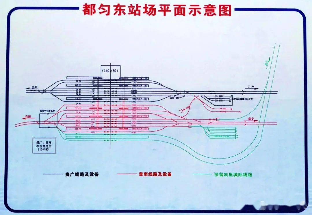 黔东南_信息_丹寨县