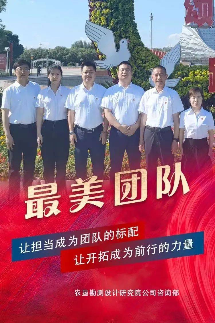 文字:刘佳宝制图:杨金丽平面编辑:迟慧统筹:张永刚监制:刘晓雨获取