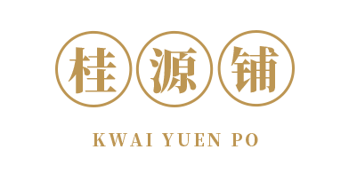 上海冻柠茶王牌桂源铺招聘啦副店茶饮师实习茶饮师加入我们一起来炫