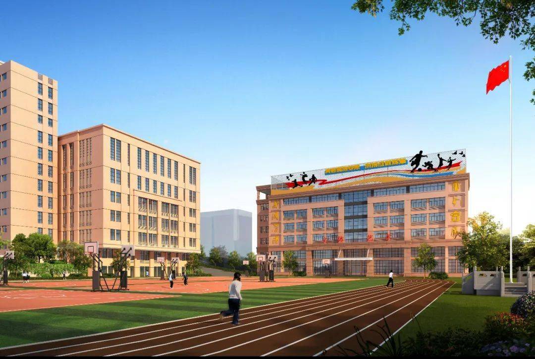 莆田哲理中学2022年教师招聘公告