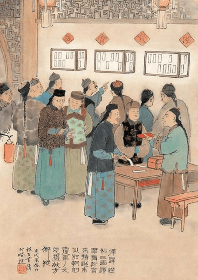 会请当地极负声望的乡绅或双方都信任的有点威望的人到茶馆,坐下饮茶