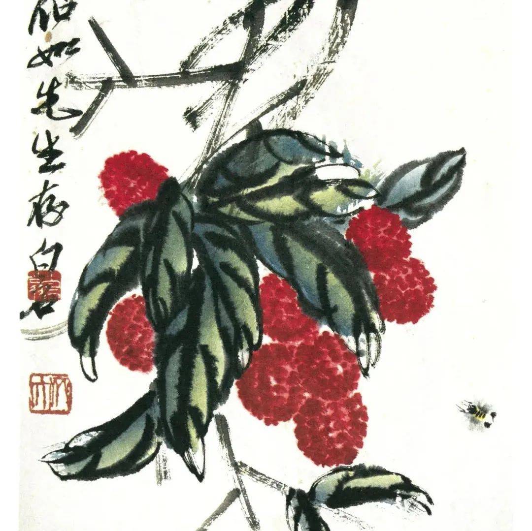解密齐白石:荔枝篇_筠篮_年代_世纪