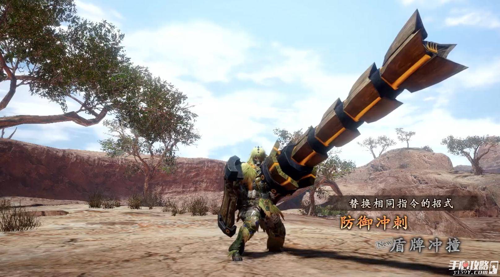 怪物猎人崛起曙光dlc长枪改动介绍