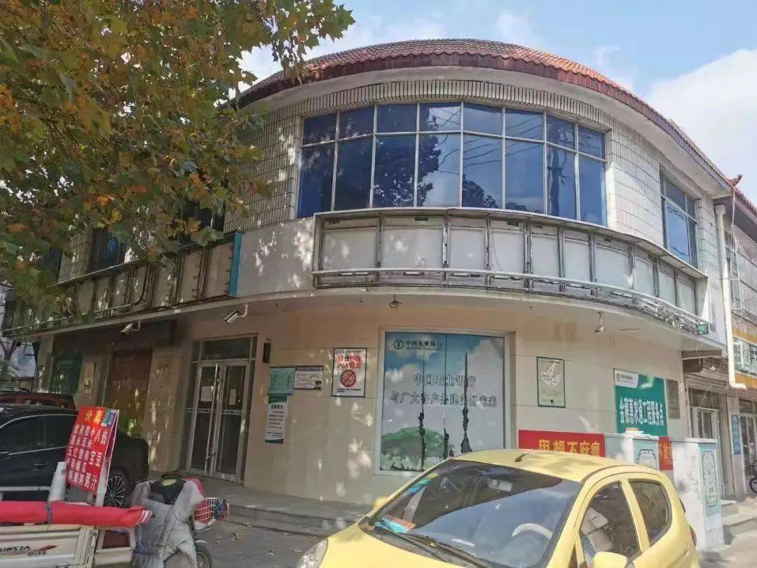 3,中国农业银行股份有限公司青州市支行所属的位于山东省青州市玲珑山