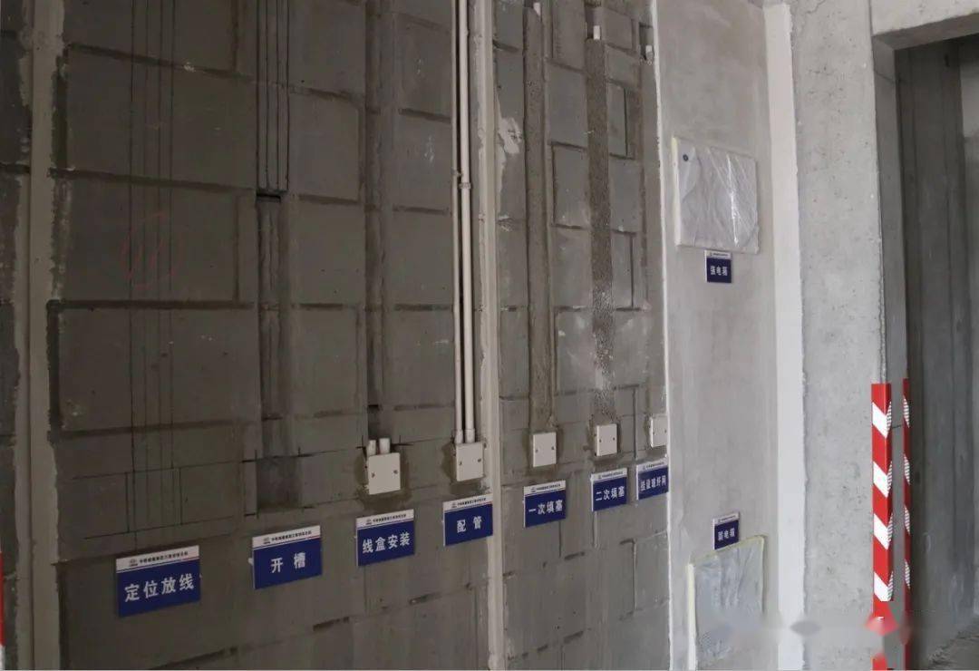 屋面工程施工样板水电安装施工样板楼梯结构施工样板框架柱施工样板