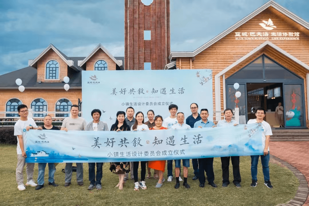【蓝城故事】小镇的家人力量_生活_春风_宋卫平