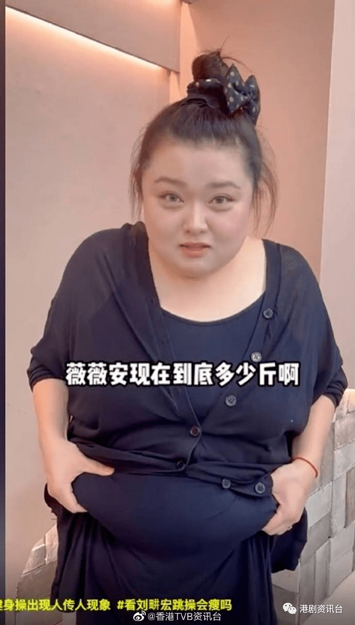 细细粒约满tvb正式离巢转战内地做吃播赚到盘满钵满