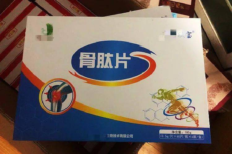 反诈特效药专骗老年人养老钱悉数追回