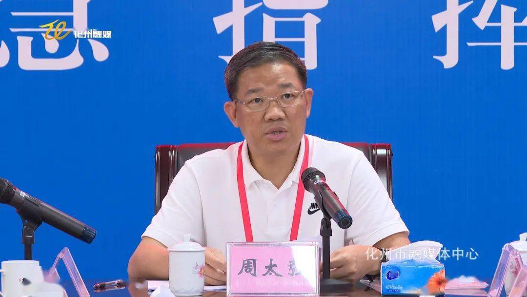 周太强带队调研农村集中供水工作