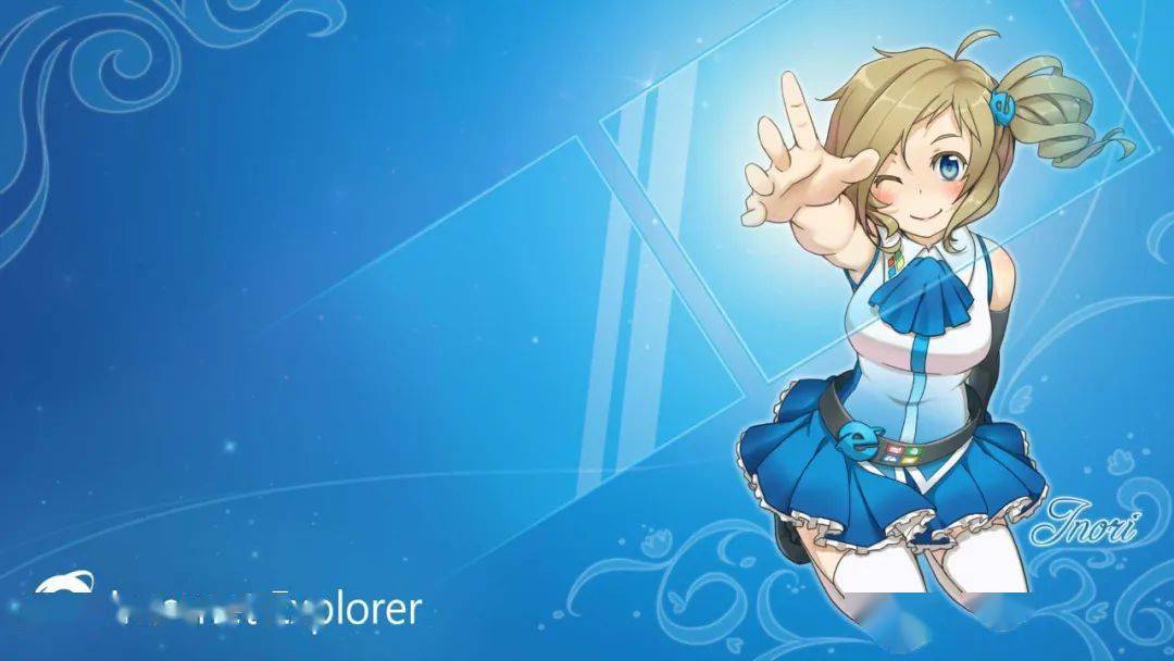 11设计了一个二次元金发萌娘形象,名叫inori aizawa,她会手持四色盾牌