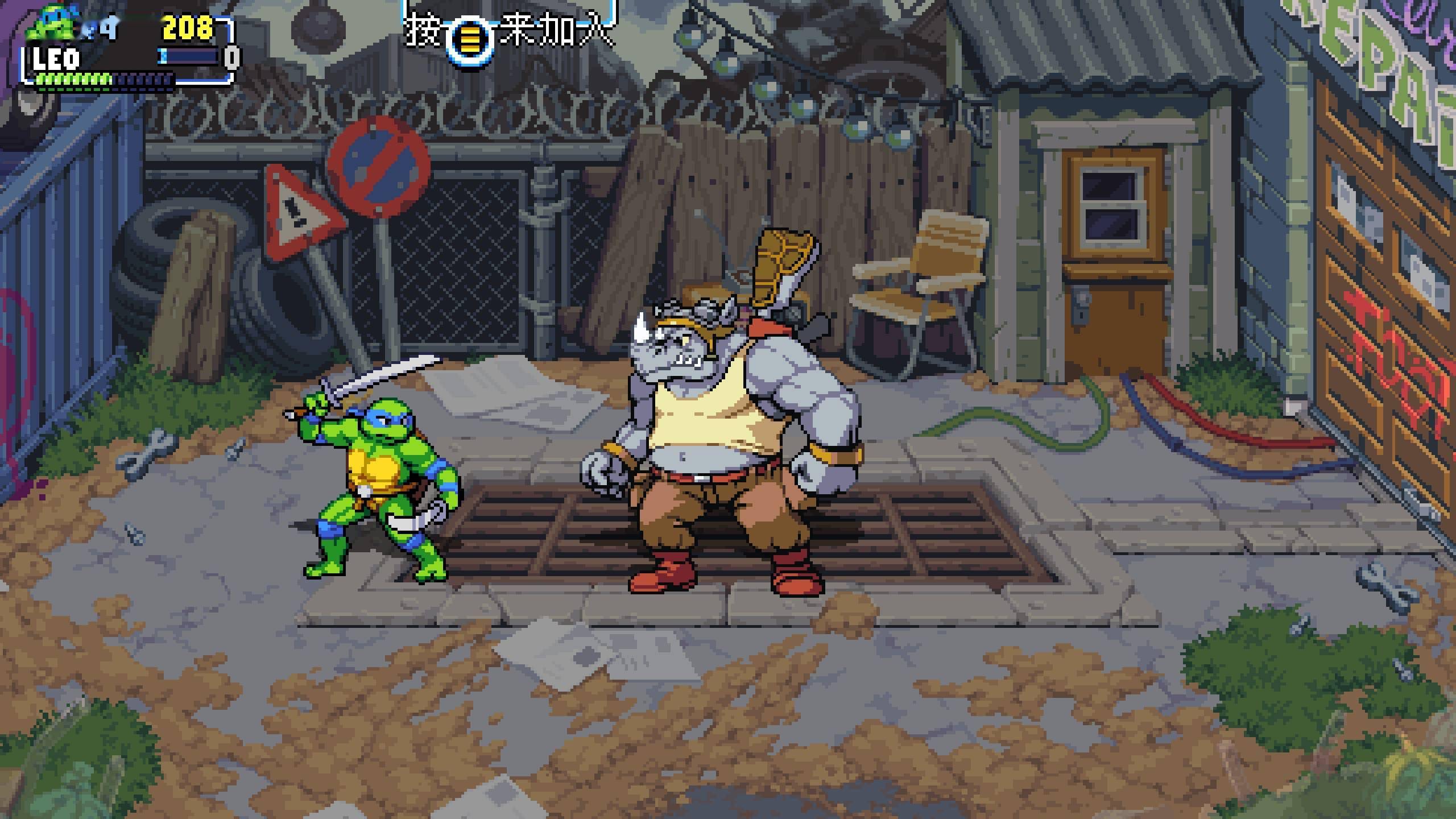 《忍者神龟:斯莱德的复仇》评测:童年回忆的全新味道_游戏_攻击_大招