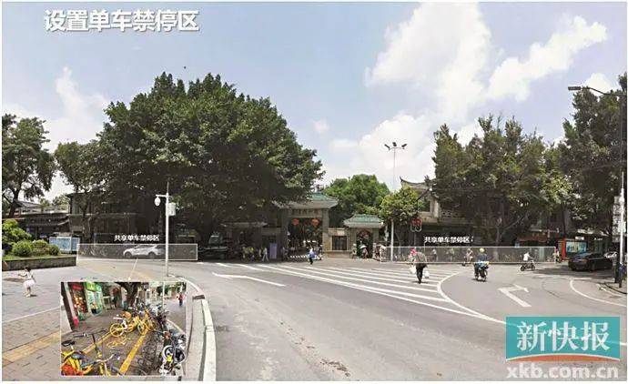 本月起，广州荔湾湖永庆坊片区11条道路将进行微改造