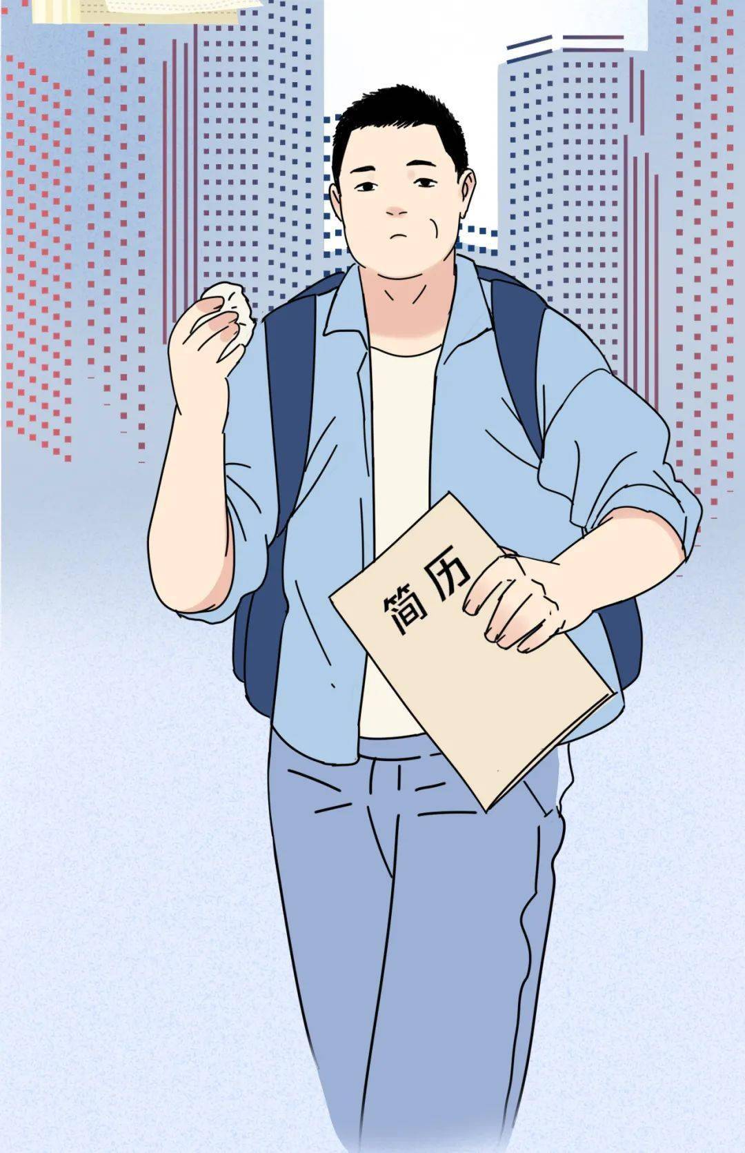 北漂住小黑屋深漂睡广场的鹅厂工程师想和你聊聊