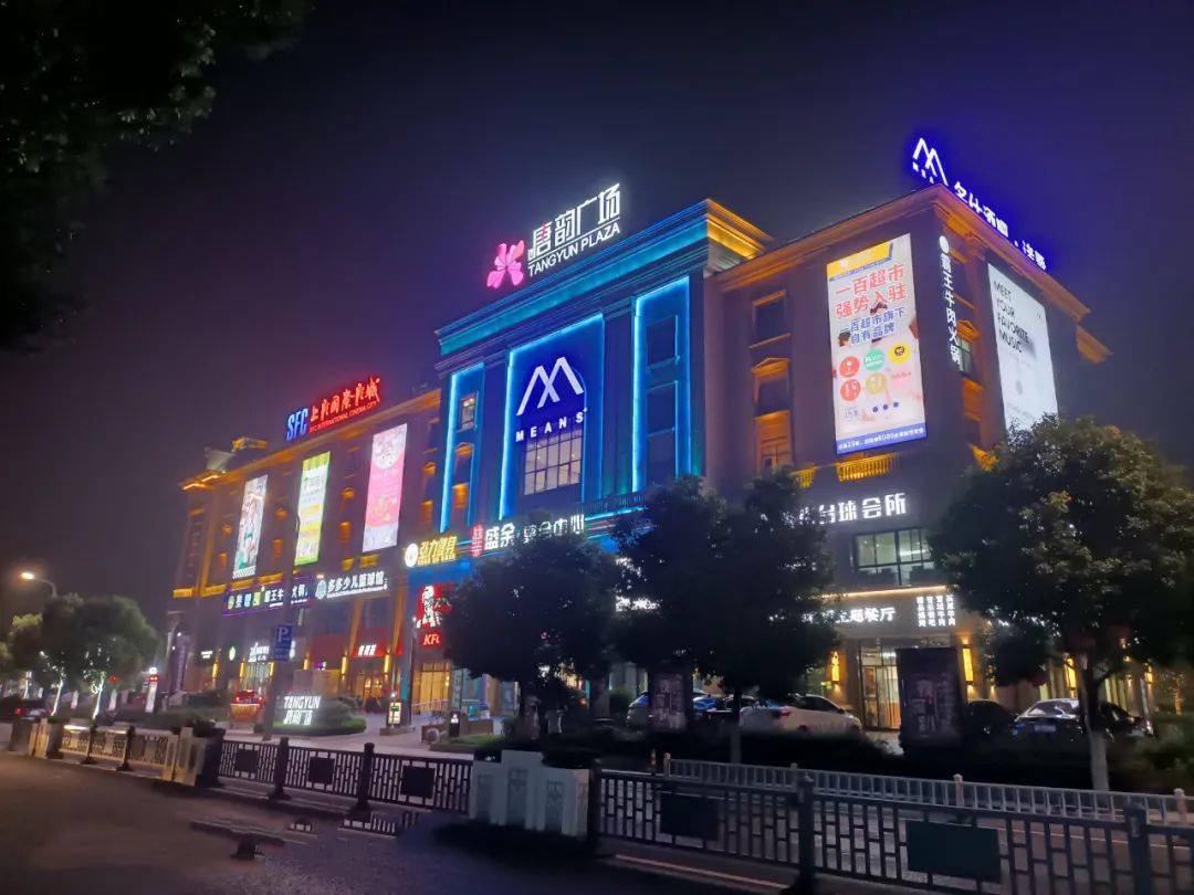 就在明天诸暨城市广场有大事发生