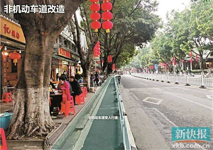本月起，广州荔湾湖永庆坊片区11条道路将进行微改造