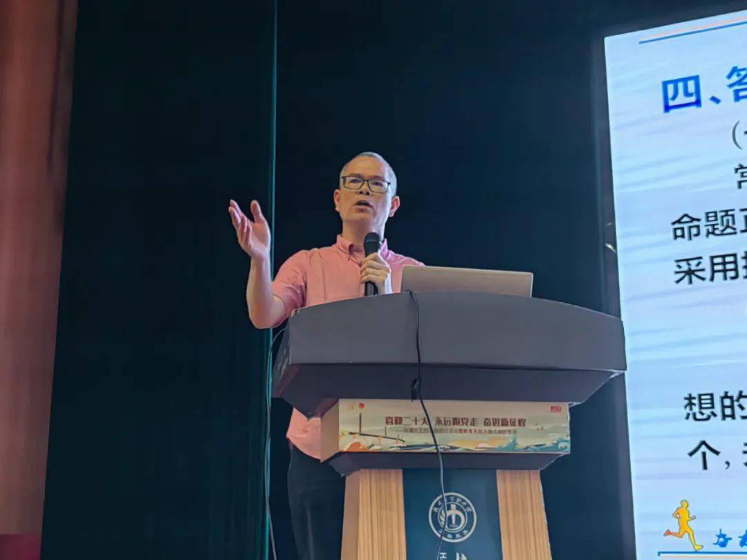 中考加油科任老师送锦囊让雄心和智慧在六月闪光