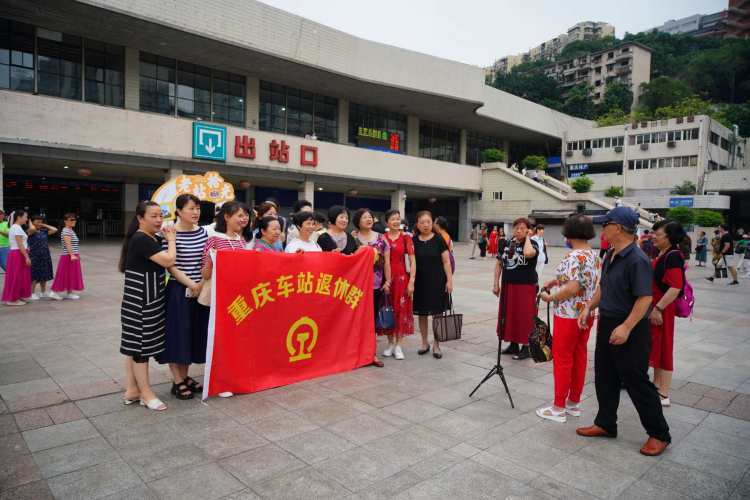 蝶变菜园坝 | “再会！”菜园坝火车站