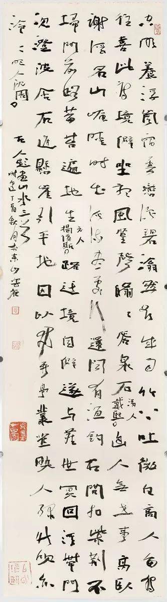 贞吕林健 刘小原 许文林 阴凤华 李爱玲杨二斌 张剑锋 赵社英 胡金来