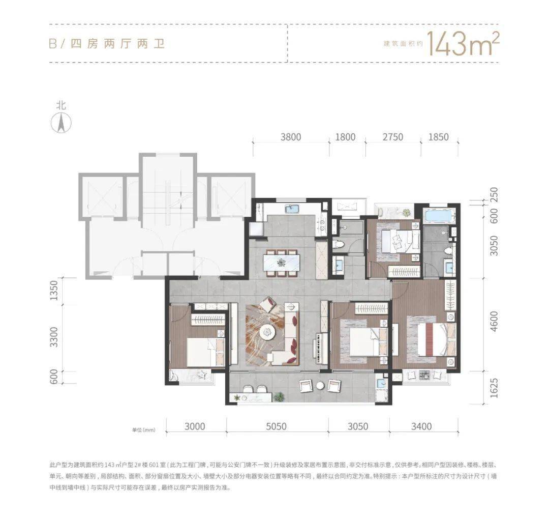 外国语仙林分校怎么样_仙林外国语学院小学_仙林外国语小学