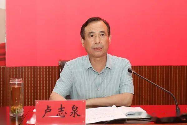 会上,街道联合学区党委书记,主任尹建伟主持了会议;指导员卢志泉传达