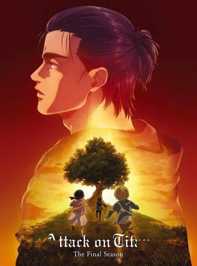 进击的巨人最终季第3卷bd封面公开