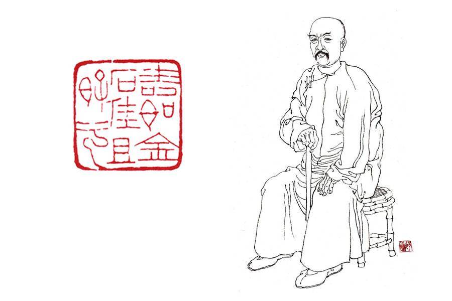 读印：赵之谦“寿如金石佳且好兮”，名家的篆刻到底好在哪儿？_