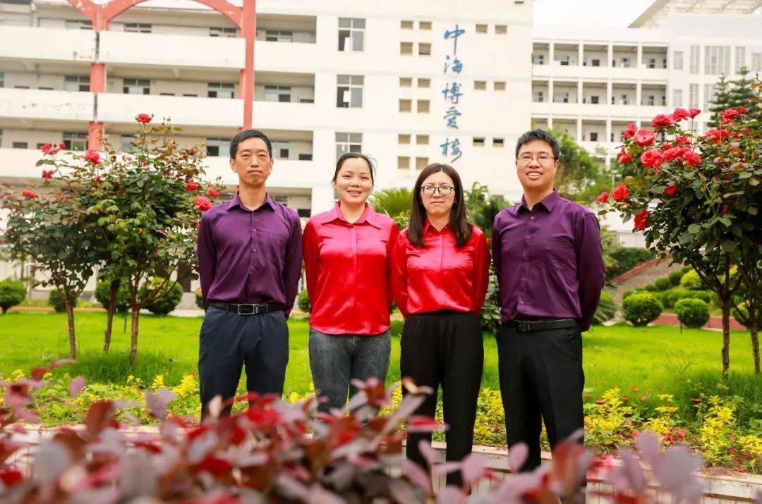 【汉源一中高一师资】争当育人模范 勇为教学专家_雅安市_工作_成绩